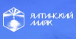 Ялтинский маяк